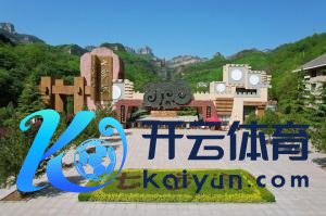 开云体育夜晚山中的崴蕤灯光更是带来奇特的虚幻感-kaiyun(欧洲杯)app-kaiyun欧洲杯app(中国)官方网站-登录入口