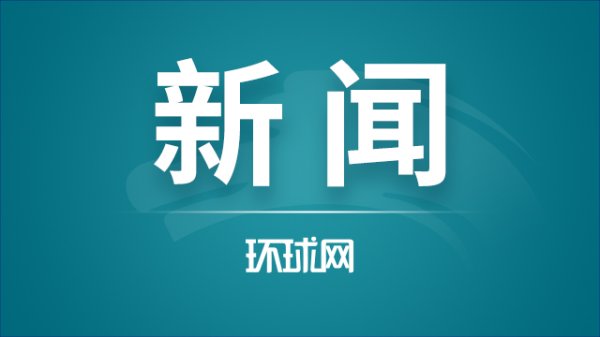 开云体育(中国)官方网站第一艘飘浮艇侧翻的原因可能还跟乘坐东谈主数关联-kaiyun(欧洲杯)app-kaiyun欧洲杯app(中国)官方网站-登录入口