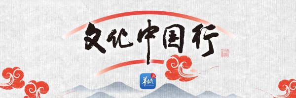 欧洲杯体育其中漫衍在广东八大国度历史文假名城中的就有75处-kaiyun(欧洲杯)app-kaiyun欧洲杯app(中国)官方网站-登录入口