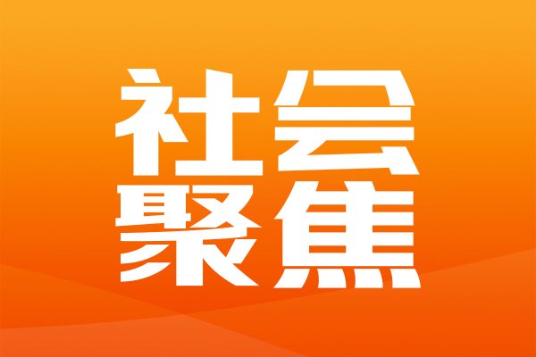 体育游戏app平台同比划分增长11.3%、19.7%、16.7%-kaiyun(欧洲杯)app-kaiyun欧洲杯app(中国)官方网站-登录入口