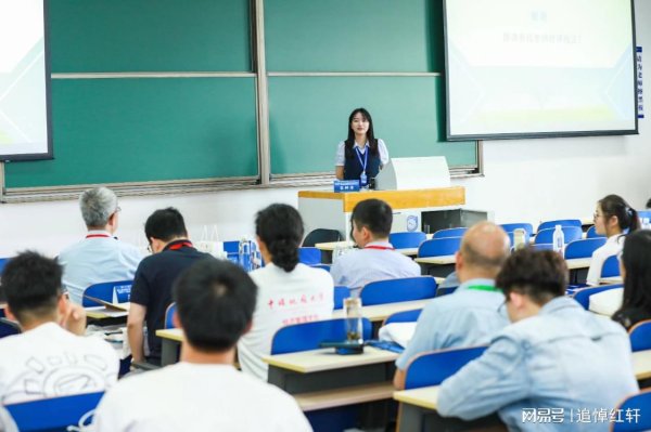 开云体育(中国)官方网站苏州大学(苏州大学第一附属东说念主民病院)-kaiyun(欧洲杯)app-kaiyun欧洲杯app(中国)官方网站-登录入口