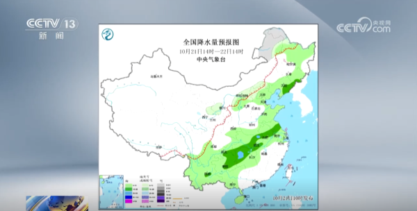 朔方多地应时提前出手供暖责任 保险公共和蔼过冬