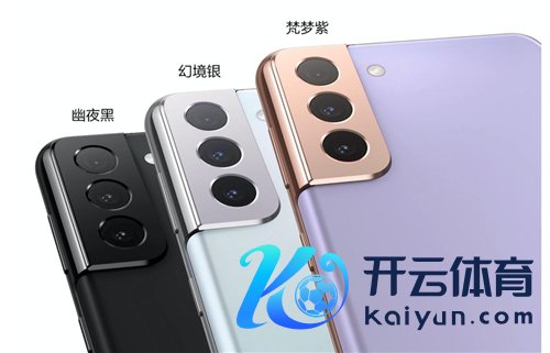 三星Galaxy S21 5G系列为何热卖 望望电商批驳就知谈